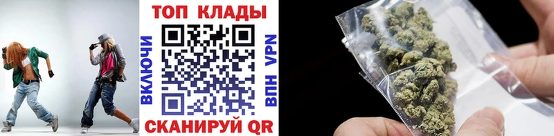 Купить наркотик аптеки Химки ГАШ АМФ НБОМе Меф мяу мяу Конопля А ПВП