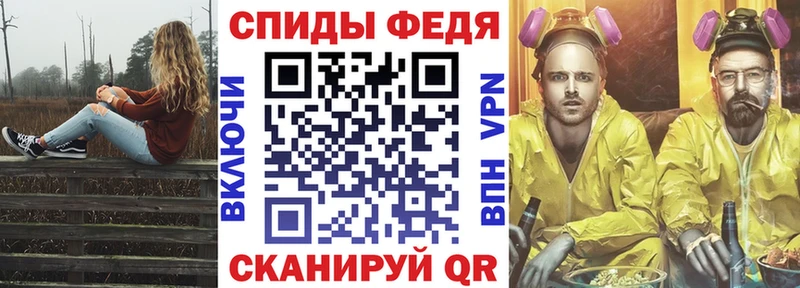 мега маркетплейс  купить наркоту  Химки  АМФ 97% 