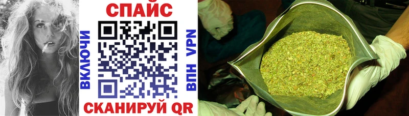 omg маркетплейс  Химки  БУТИРАТ GHB 