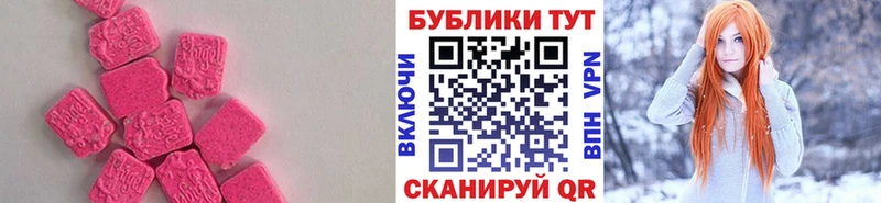 кракен вход  Химки  Экстази louis Vuitton 