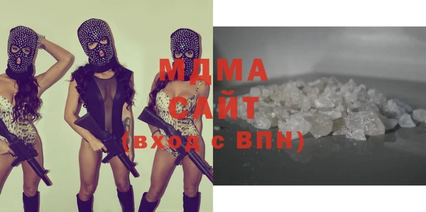 метадон Белокуриха