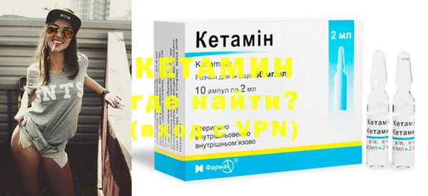трава Белоозёрский