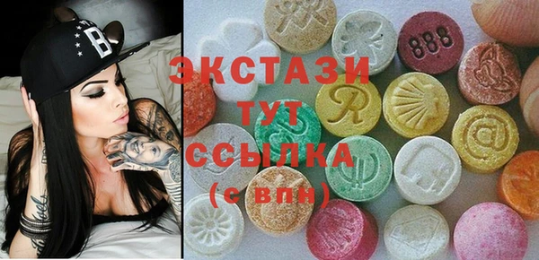 трава Белоозёрский