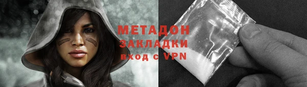 трава Белоозёрский