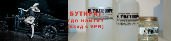 хмурый Михайлов