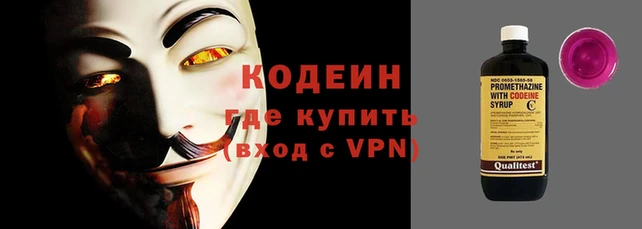 трава Белоозёрский