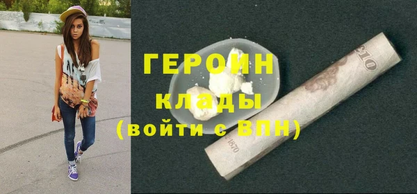 хмурый Михайлов