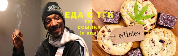 метадон Белокуриха