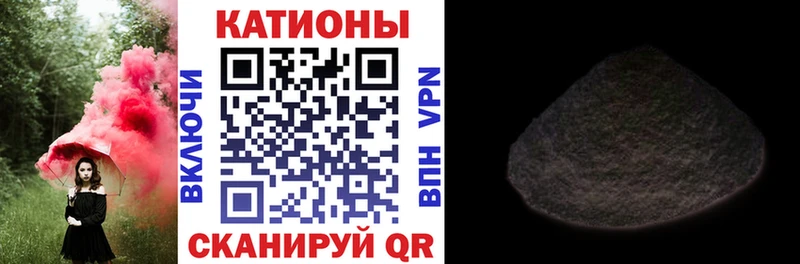 гидра ССЫЛКА  Химки  МЕФ мяу мяу  наркошоп 