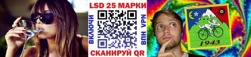 Марки NBOMe 1500мкг  Химки 