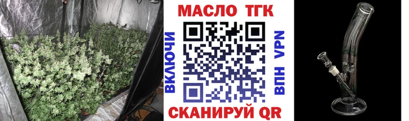 нарко площадка наркотические препараты  Химки  Дистиллят ТГК гашишное масло 