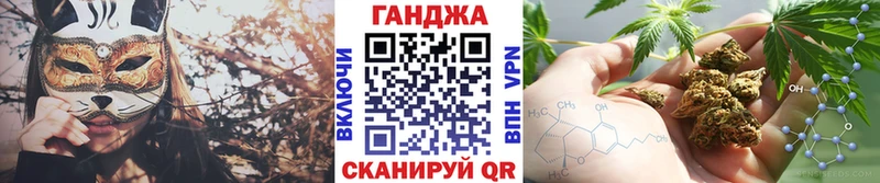МАРИХУАНА LSD WEED  ОМГ ОМГ ONION  Химки  сколько стоит 